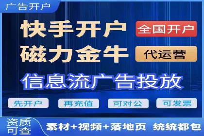 案例解读：如何优化百度竞价效果