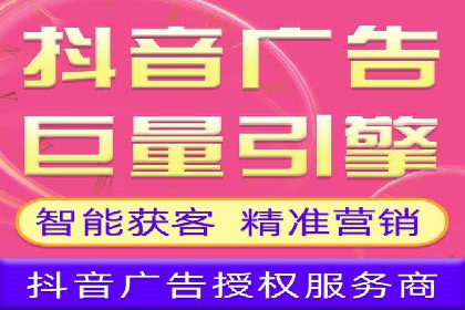 百度推广开户的五大优势及成功应用案例